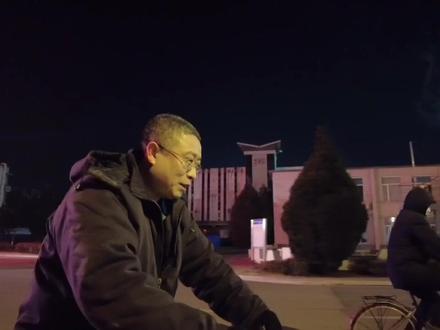 #为一线员工点赞 我的倒班生活(制作:赵晗 审核:马伟达)#故事来源于生活