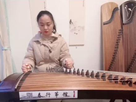 《孟姜女》伴奏器速度50#古筝 #长沙