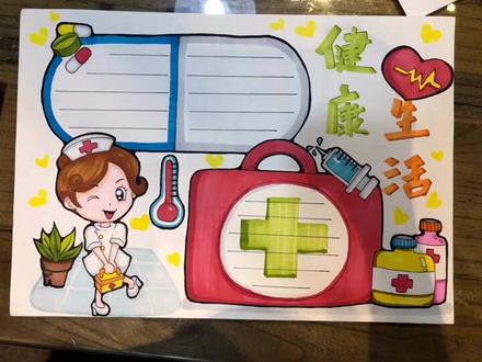 #手抄报 福利~你们喜欢的手抄报模版,国庆、新年、安全、环保都有~不过都是我以前画的,喜欢的自行下载哦~~