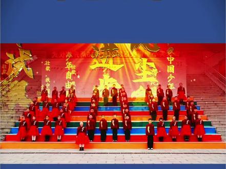 读书节 艺术节 爱国诗歌朗诵一等奖,中国少年说,#朗诵 #少儿朗诵 #爱国诗歌朗诵 #口才 #少年中国说