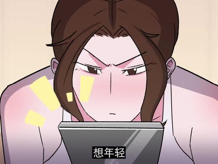 吃猪蹄为啥不能补充胶原蛋白?胶原蛋白在减肥。#护肤 #猪蹄 #轻漫计划