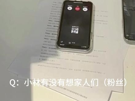 嘴硬心软的小羊#北京wb暖阳 (杯崽直播切片)