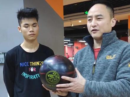 打保龄球入门先掌握荡球摆球#保龄球 #日常训练 #保龄球运动