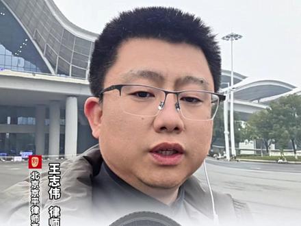 拆迁索赔别大意!房屋、财物、利息这些项目全写上#征地拆迁 #行政诉讼 #法律咨询