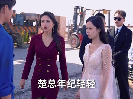 废人自称撑起楚氏集团?