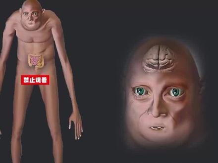 科学家推演1000年以后人类的七大变化,长相让你难以接受 #人类进化 #未来人类 #科普知识