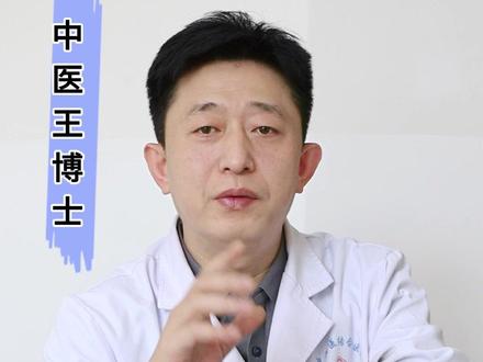 一个中成药,活血化淤,打通脉络。 #科普健康知识 #活血化瘀