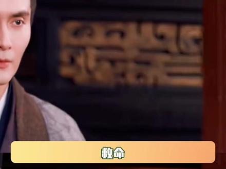 救命,这种宿命感喝无力感真的很上头! #哑舍 #剧集哑舍 #毕之 #苏北陆 #电视剧推荐