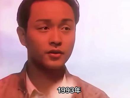 张国荣入围戛纳电影节,评委却投了最佳女演员,直言:我是故意的 #娱乐 #张国荣