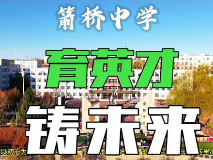 航拍,我是专业的