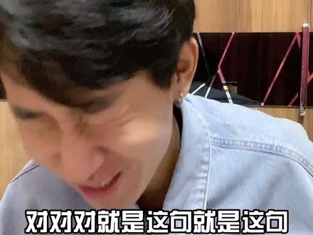 东北话十级挑战,你学会了吗? #东北话 #搞笑 #剧情