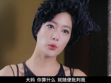 韩国现职级《工作女郎》,克拉拉因为这一部电影爆火国内,太美了