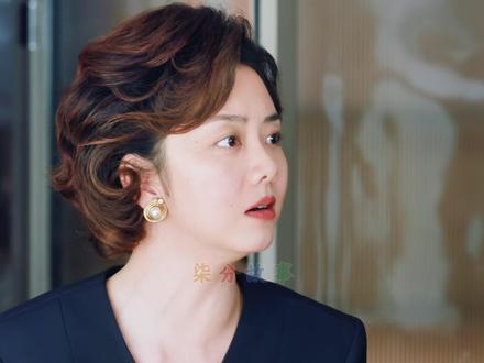 我的山与海大结局!方婉之收养孤儿,未嫁高翔,孟市长去世! #我的山与海大结局 #我的山与海 #谭松韵 #影娱漫谈编辑部 #了不起的精讲团