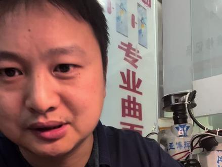 iPhone XS Max重启故障#iphone换电池 #苹果手机维修 武汉手机维修