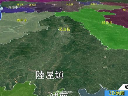 中国速度—广西—钦州—灵山县