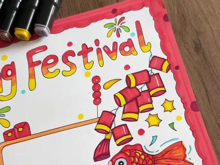 沉浸式涂色~ 画手抄报要选择什么样的工具? #英语春节习俗手抄报 #springfestival #touchmark马克笔 #画画工具推荐