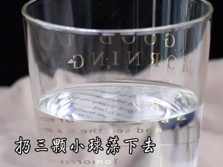 万能小球藻,不仅能吃能喝还能养鱼#免疫力 #小球藻 #肠胃