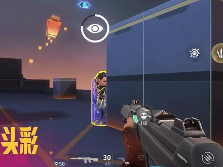 隐身年兽暗藏杀机 #无畏契约手游新春版本#马年上瓦手不马