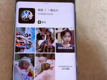 抖音背景图和头像如何搭配 抖音背景图制作工具 抖音背景图动图制作 抖音背景图裁剪教程 抖音背景图透明度设置 背景图忧郁 网易云瞳孔背景图教程 抖音头像背景图融为一体 抖音背景图 女生专用 抖音背景图和头像融为一体 抖音个人主页背景图横屏 抖音瞳孔背景图制作 抖音背景图教程 抖音背景图和头像融合 抖音背景图和头像设置 抖音瞳孔背景图工具 抖音个人主页背景图 透明头像 抖音瞳孔背景图素材 网易云瞳孔背景图 背景图和头像融为一体 抖音背景图和头像如何搭配 抖音背景图制作工具 抖音背景图动图制作 抖音背景图裁剪教程 抖音背景图透明度设置 背景图忧郁 抖音瞳孔背景图教程来了~ #抖音AI修出我的限定神图 #抖音瞳孔背景图 #网易云瞳孔背景图 #醒图 #醒图创作者 抖音背景图和头像融为一体 抖音瞳孔背景图 网易云瞳孔背景图 抖音瞳孔素材 抖音瞳孔背景图头像 抖音主页背景图覆盖效果 抖音主页背景图 抖音背景图和头像融为一体 抖音背景图和头像如何搭配抖音瞳孔背景图教程 抖音背景图 抖音背景图和头像怎么搭配 抖音瞳孔背景图教程 抖音背景图和头像融为一体 抖音瞳孔背景图 网易云瞳孔背景图 抖音瞳孔背景图鲁鲁修 抖音瞳孔素材 抖音瞳孔背景图头像 抖音主页背景图覆盖效果 抖音主页背景图抖音背景图和头像一样可吗 抖音背景图和头像一套 抖音背景图头像搭配 抖音个人主页背景图横屏 抖音个人主页背景图 抖音个人主页背景图动漫抖音个人主页背景图情侣 抖音个人主页背景图片高级感 抖音个人主页背景图 抖音个人主页背景图壁纸 抖音个人主页背景图搞笑 抖音背景图可爱 抖音背景图和头像怎么协调网易云背景图和头像融为一体 抖音背景图和头像融为一体 背景图和头像融为一体 朋友圈背景图与头像衔接背景图和头像无缝衔接 背景图 头像融为一体的 背景图和头像融为一体教程 背景图和头像一套 抖音个人主页背景图 抖音个人主页背景图片尺寸是多少 抖音个人主页背景图男 抖音个人主页背景图壁纸 抖音个人主页背景图尺寸 抖音背景图 抖音个人主页背景图怎么做 抖音个人主页背景图简约干净 抖音个人主页背景图风景 抖音背景图透明度设置 抖音背景图怎么设置透明度 抖音背景图片怎么调成透明 抖音背景图如何设置模糊 抖音背景图设置上限怎么办 抖音背景透明 抖音背景图怎么设置模糊 抖音透明素材背景画布 网易云瞳孔背景图 网易云背景图 网易云瞳孔背