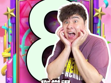 你觉得呢? #FC足球世界 #FC足球世界国家队序章 #上热门