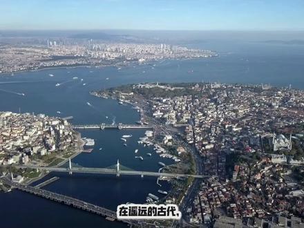 世界著名海峡之曼德海峡——泪之门#地理#科普#地理科普#高中地理#初中地理