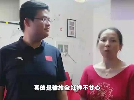 输给全红婵不甘心?陈芋汐母亲公开“善意提醒”,网友:太酸了!