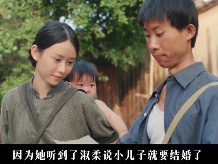 《给阿嫲的情书》导演手下留情版删减的五段剧情,才是整部影片中最刀的地方。跪求导演出个未删减版啊#给阿嫲的情书 #李思潼 #谢南枝 #蓝鸿春 #了不起的精讲团