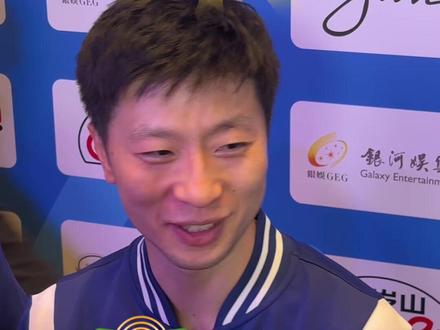 全运会乒乓球男团半决赛,北京和上海闯入决赛!马龙将冲击全运会唯一没有获得过的一个冠军!#星耀大湾区 #全运会 #马龙