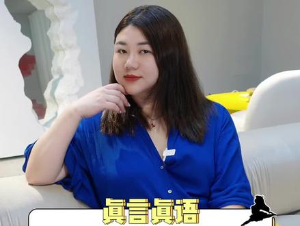 别再当老好人了❗️分享几个高情商拒绝小技巧 #高情商 #沟通技巧