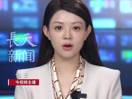 #王楚钦 出发南京征战 #乒超总决赛 ,他将视身体情况参赛,球迷呼吁:尊重其康复节奏,若仅观战也支持!