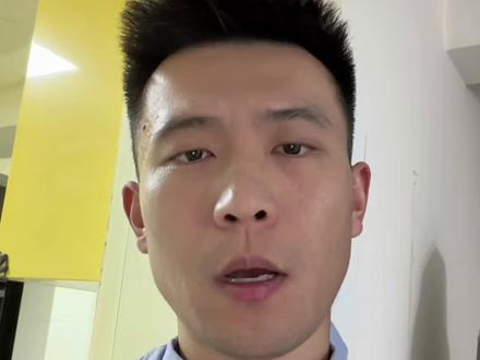 26年体育单招新版评分标准发布#体育单招#体育生#笨哥说体考