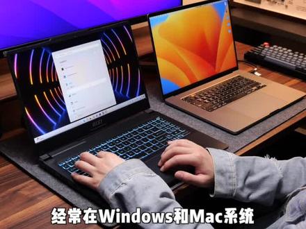 每次在Mac和Win系统之间切换的时候,都感叹,一定要有一把合适的键盘。#Keychron #键盘 #外设推荐