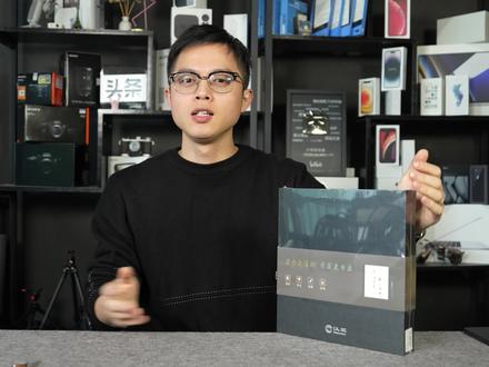 汉王N10 2023版电子书阅读器开箱! #阅读器评测