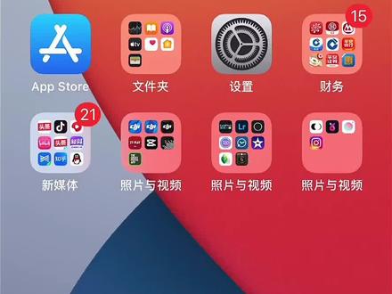 #创作灵感 #咖风咔境说摄影 #剪映教学 剪辑脚本功能,赶紧学起来!没思路学会这个就OK#手机摄影