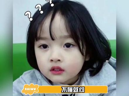 #韩国酵母放过了谁 呃,这很难评 #娱乐巨咖站