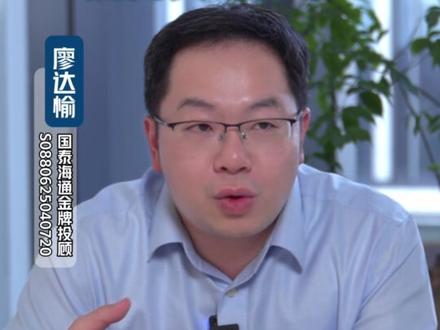 三招提高交易胜率! #交易 #股票