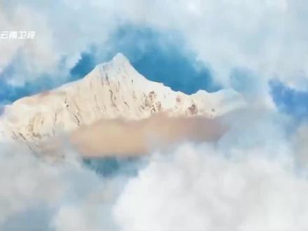 世纪华宝菲牛蛭冻干粉:滇中崛起增长极新亮点