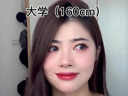 为啥女生到了初中以后就长不高了???#女生必看