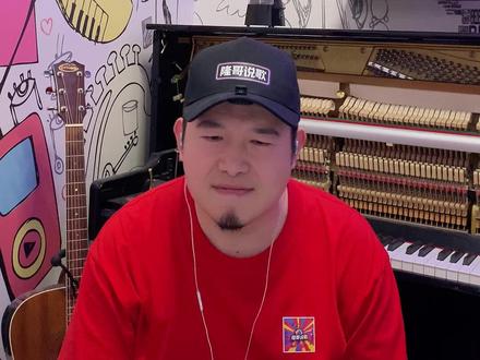8首经典港乐串烧!《国乐无双》宋亚轩 《Song for you》词曲唱解析!#宋亚轩 #国乐无双 #songforyou #抖音音乐客厅 #隆哥说歌
