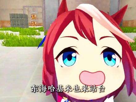 果然表情包是最容易出圈的东西,你知道这些表情包的出处吗? #说唱解说 #二次元 #动漫 #国漫补完计划#动漫编年史