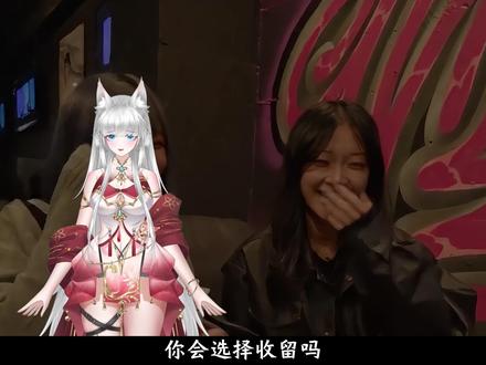 为什么说在日本深夜街头,千万不要随便招惹年轻貌美的小姑娘? #有趣的知识又增加了 #涨知识 #冷知识
