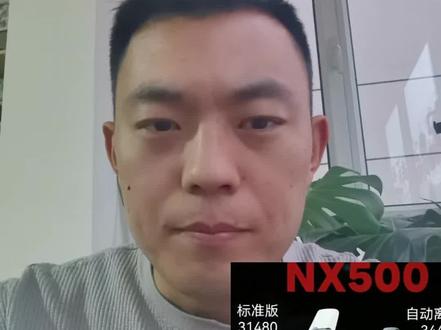 本田搅局ADV中排量之NX500#本田nx500 #本田 #ADV #中排量 #摩托车新车发布