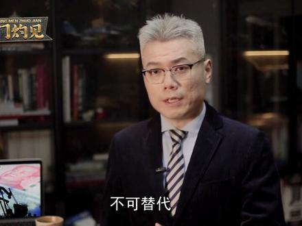 伊朗抛出一个大胆提议:想要石油就用人民币结算,向美元霸权宣战 【抖音独家】#优质创作者伙伴计划 #全球创作者计划 #硬核深度计划 #零基础看懂全球 #青年创作者成长计划