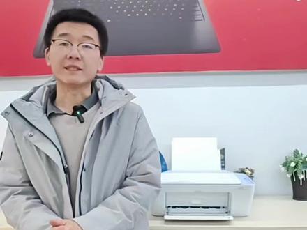 #惠普打印机使用教程 #惠普打印机无线连接 #惠普打印机
家里路由器更换了,或者家里路由器密码变了,惠普打印机如何更换无线网络,来,手把手教会你!