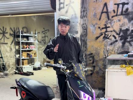 二四款的小改雅迪x5,这种太好卖了,手慢大腿系列 #雅迪x5