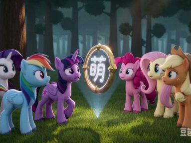 萌样影视倒闭了!#萌样影视 #萌样影视请善待王鹤棣 #萌样影视倒闭