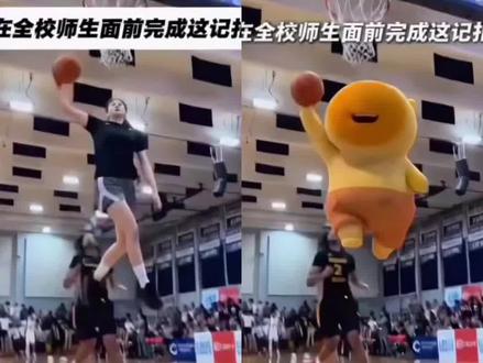 扣篮后翻滚起身特效 扣篮后翻滚king 美高扣篮摔倒翻滚起身原视频ai指令,锡安扣篮翻滚起身ai,美高扣篮摔倒翻滚起身奶蛙,美高扣篮,美高扣篮倒地后双手撑地起身,美高扣篮奶龙,美高篮球#由小云雀seedance2.0制作 #小云雀AI #小云雀爆款马上成片 #小云雀seedance