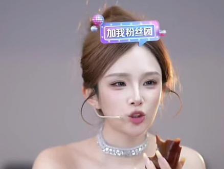 瑶瑶送龙浩天的手表15个?#龙浩天瑶瑶 #龙浩天#Ai瑶瑶 #瑶瑶小撑腰 #龙浩天生日