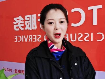 ETC绑定的银行卡丢失,该如何处理呢?#ETC #ETC绑定银行卡丢失