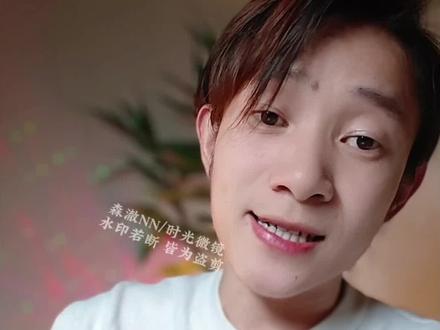 彝族的525 121,应该摒弃的陋习